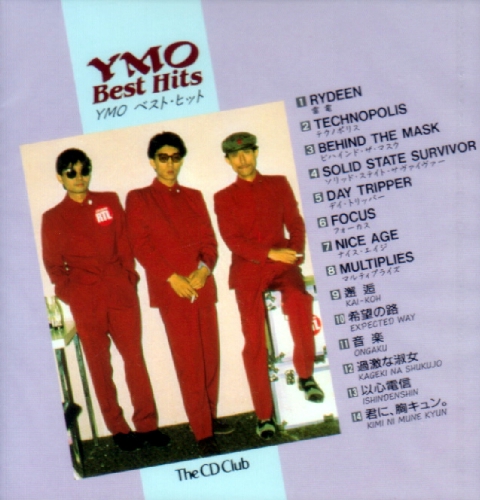 YMO Special Sampler www.elsahariano.com