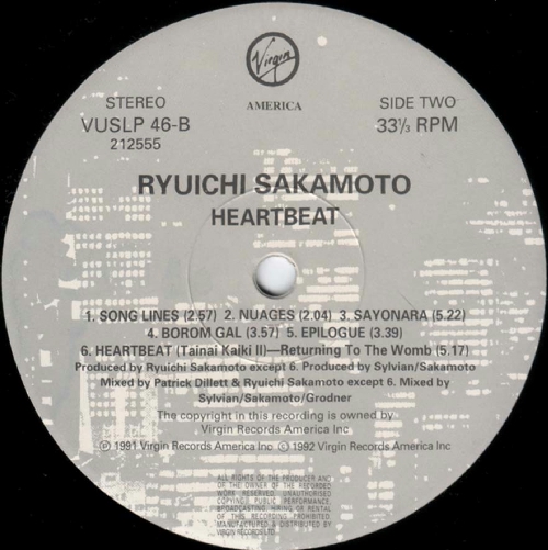 Ryuichi Sakamoto: Heartbeat (UK LP): Young Muzak Ozisan の独り言